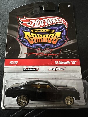 ミニカー Hot Wheels '70 Chevelle Amazon.com: Hot Wheels '70 Chevelle SS, [Gray] Fast