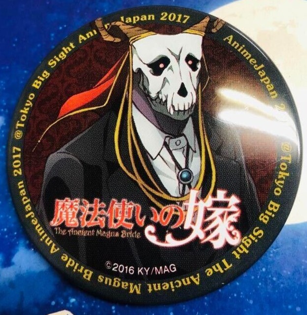 The Ancient Magus' Bride (TV Series 2017-2023) - Pôsteres - The Movie
