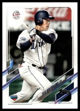 2021 Topps NPB Baseball Card Yuta Nakamigawa RC Saitama Seibu Lions #157