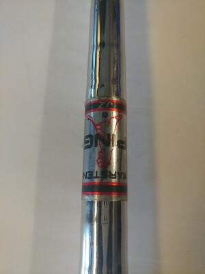 ぎょーざ 餃子チョップ / 全商品