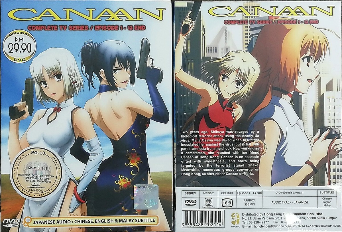 DVD~ANIME CANAAN COMPLETE TV SERIES VOL.1-12 END ^ENGLISH SUBTITLE