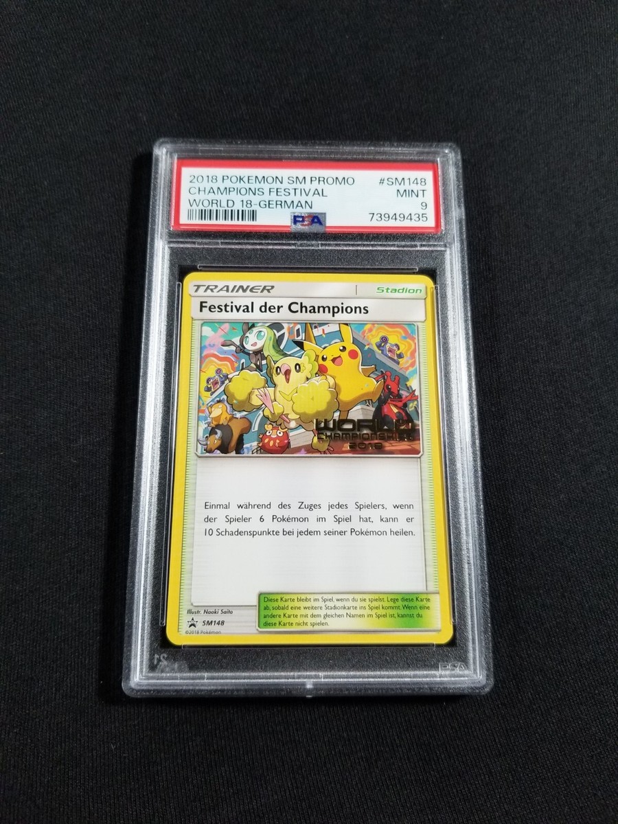 ポケモン チャンピオンズフェスティバル2018 ドイツ語版 PSA9 Pokemon Card German Champions Festival SM148 PSA 9 MINT