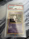 Pokemon Card [PSA8] Mew old back glossy CD promo