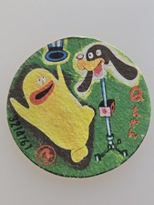 Obake No Q-Taro Perman Round Menko Card Japanese Vintage Anime