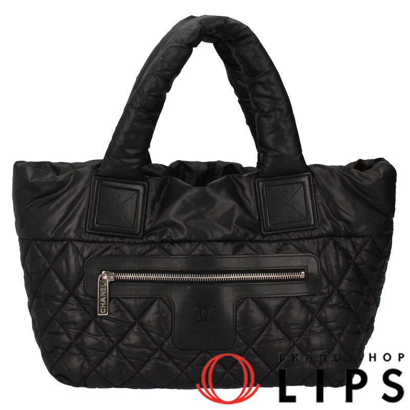 CHANEL Coco Cocoon PM A48610 Black Nylon Tote Bag for Women in Excellent Pre-Owned Condition