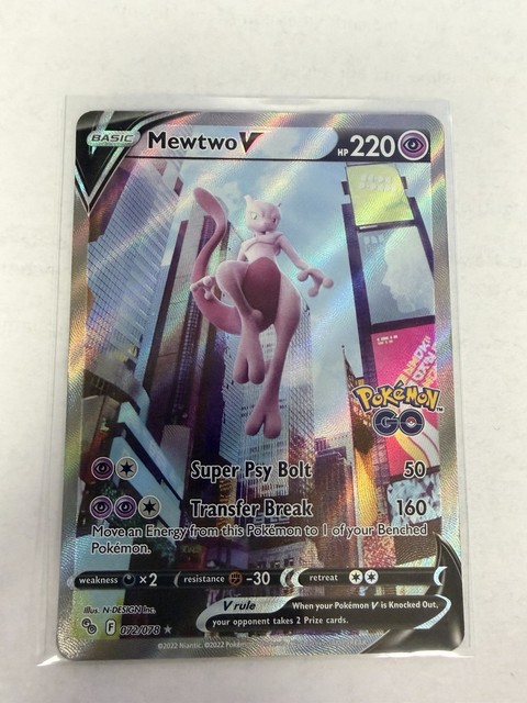 Mewtwo V #72 (Go (2016))