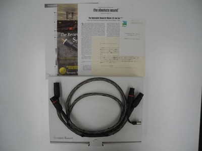 Synergistic Research made in USA Alpha Sterling with active Shielding Balanced