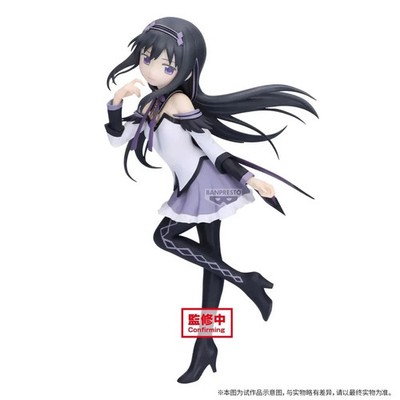PSL Puella Magi Madoka Magica Walpurgisnacht: Rising Akemi Homura Figure