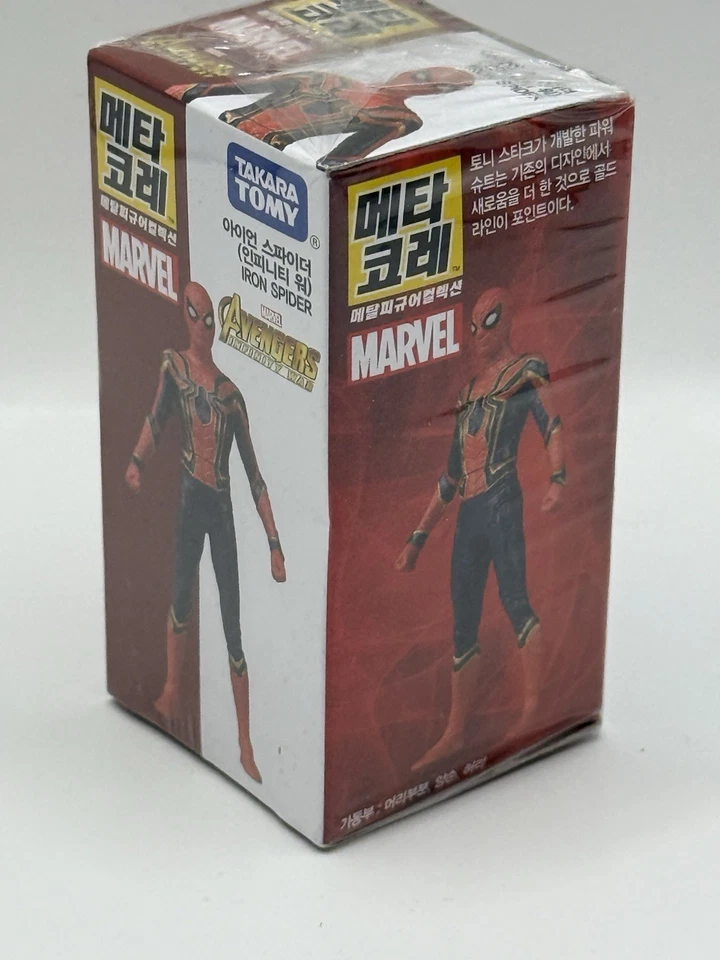 Spiderman Iron Spider Marvel Takara Tomy Diecast Figura 4” Nuevo en caja Foto 2 de 4