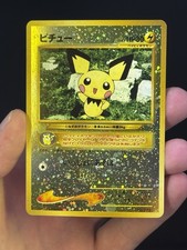 Pichu [Reverse Holo] #172 Prices | Pokemon Japanese Neo Premium