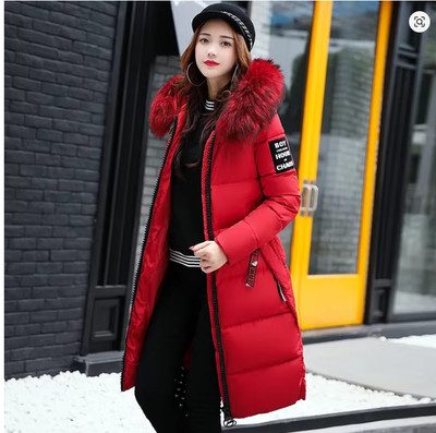 Trespass Audrey Long Hooded Womens Ladies Waterproof Parka Coat Padded Jacket