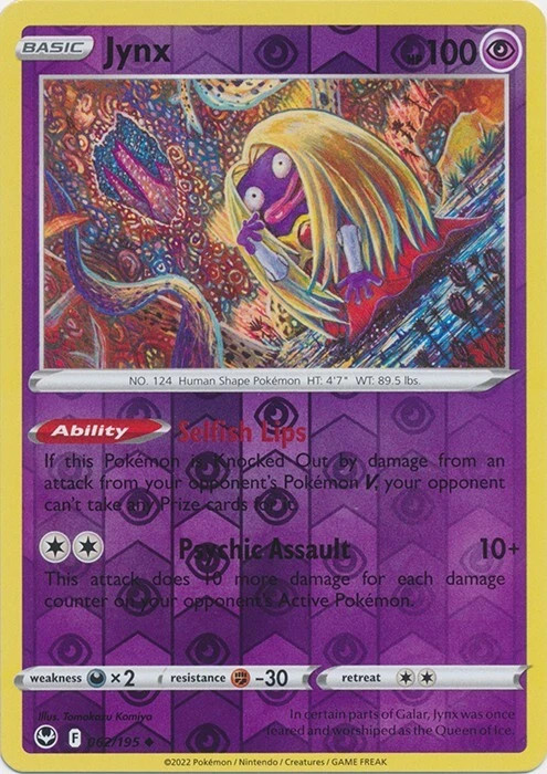 Jynx - 062/195 - Uncommon - Reverse Holo - Near Mint