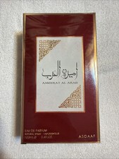 Ameerat Al Arab EDP Perfume By Asdaaf Lattafa 100 ML Famous Women Fragrance