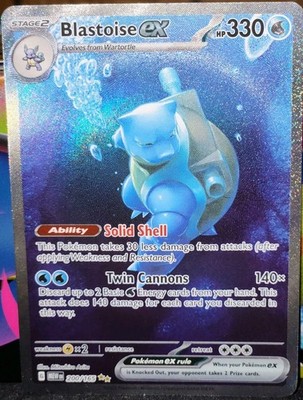 Pokémon Scarlet & Violet 151 TCG Blastoise EX 200/165 SIR Special Illustration 