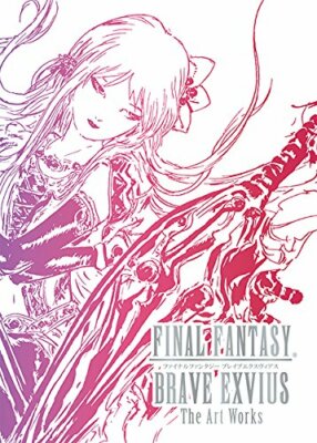FINAL FANTASY BRAVE EXVIUS The Art Works Limited Book Amano