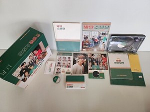 Bts Seasons Greetings 2021 | eBay UK