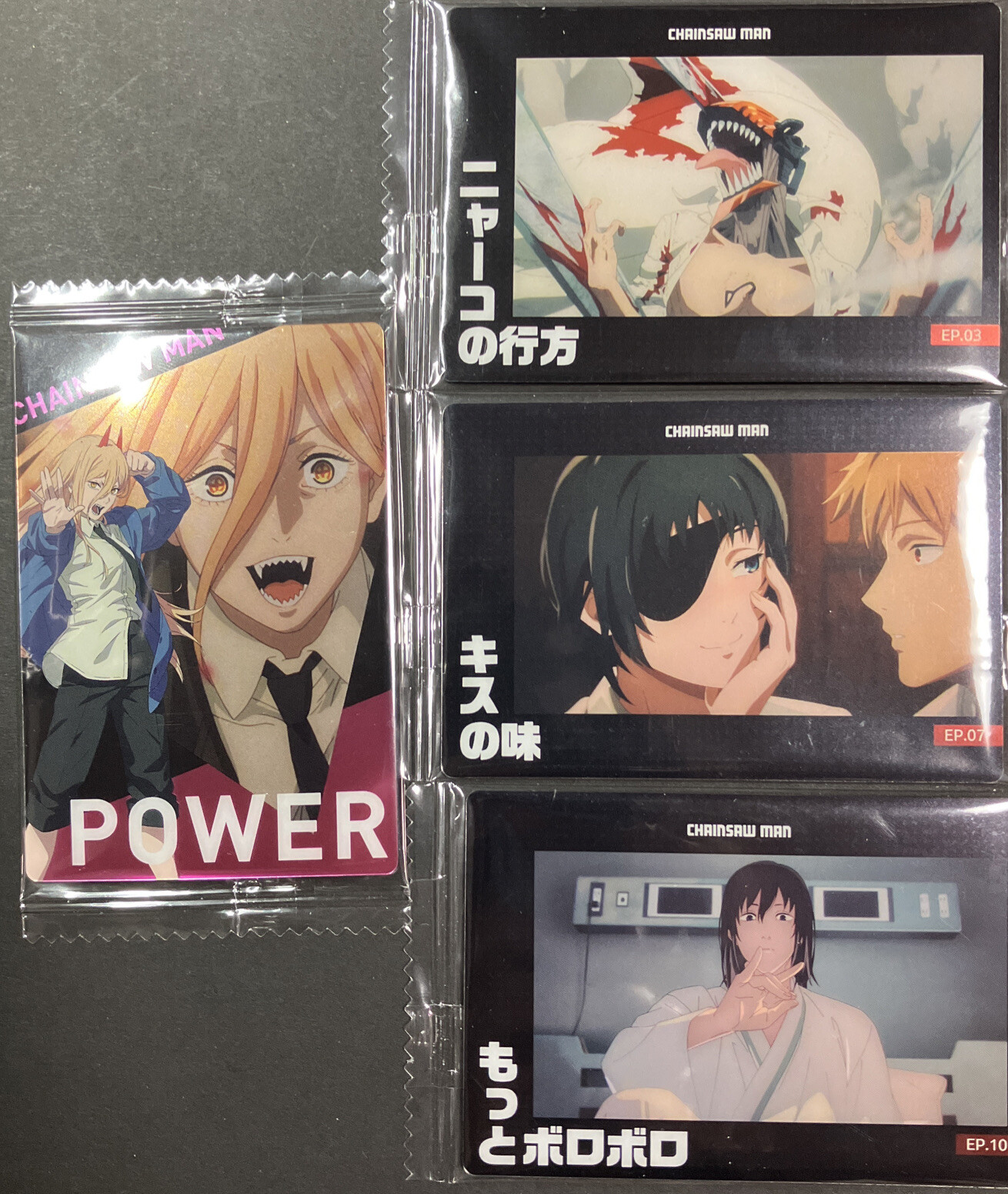 Tarjeta de oblea de hombre de sierra de cadena de anime japonés Bandai rara tarjeta de alimentación y drama