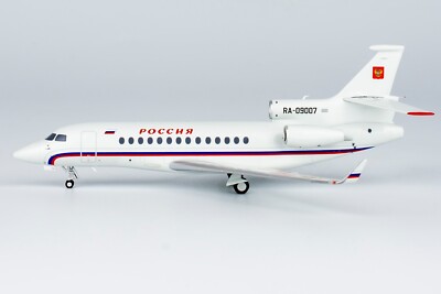 1:200 NG Models NG71013 POCCNR Dassault Falcon 7X RA-09007
