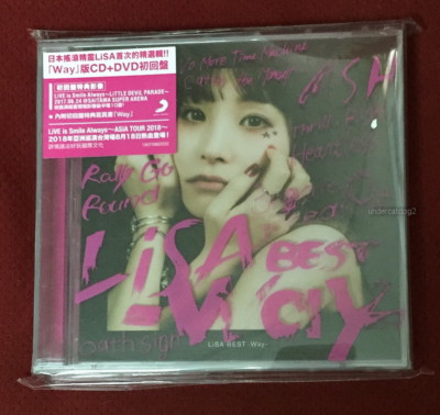 LiSA LISA BEST Way 2018 Taiwan Ltd CD+DVD 190758620428| eBay