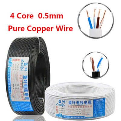 100M Telephone Cable 2 Pair 4 Core 0.5mm White/Black Pure Copper Twisted Pair