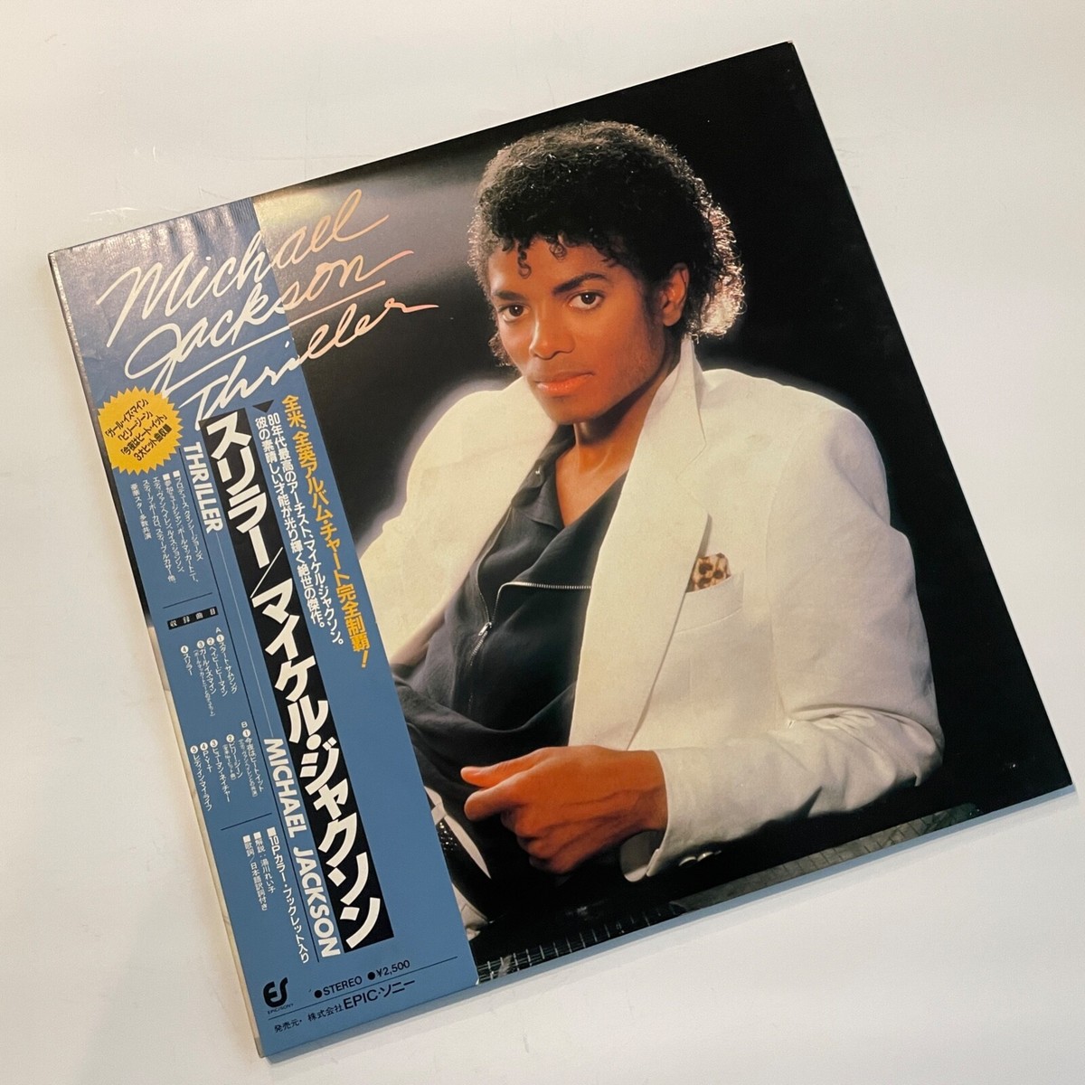 michael jackson☆ 美品♪ 90's “MICHAEL JACKSON” artist t-shirt – XXNT