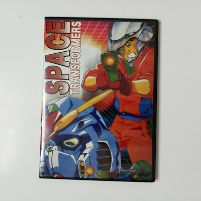 SPACE TRANSFORMERS DVD