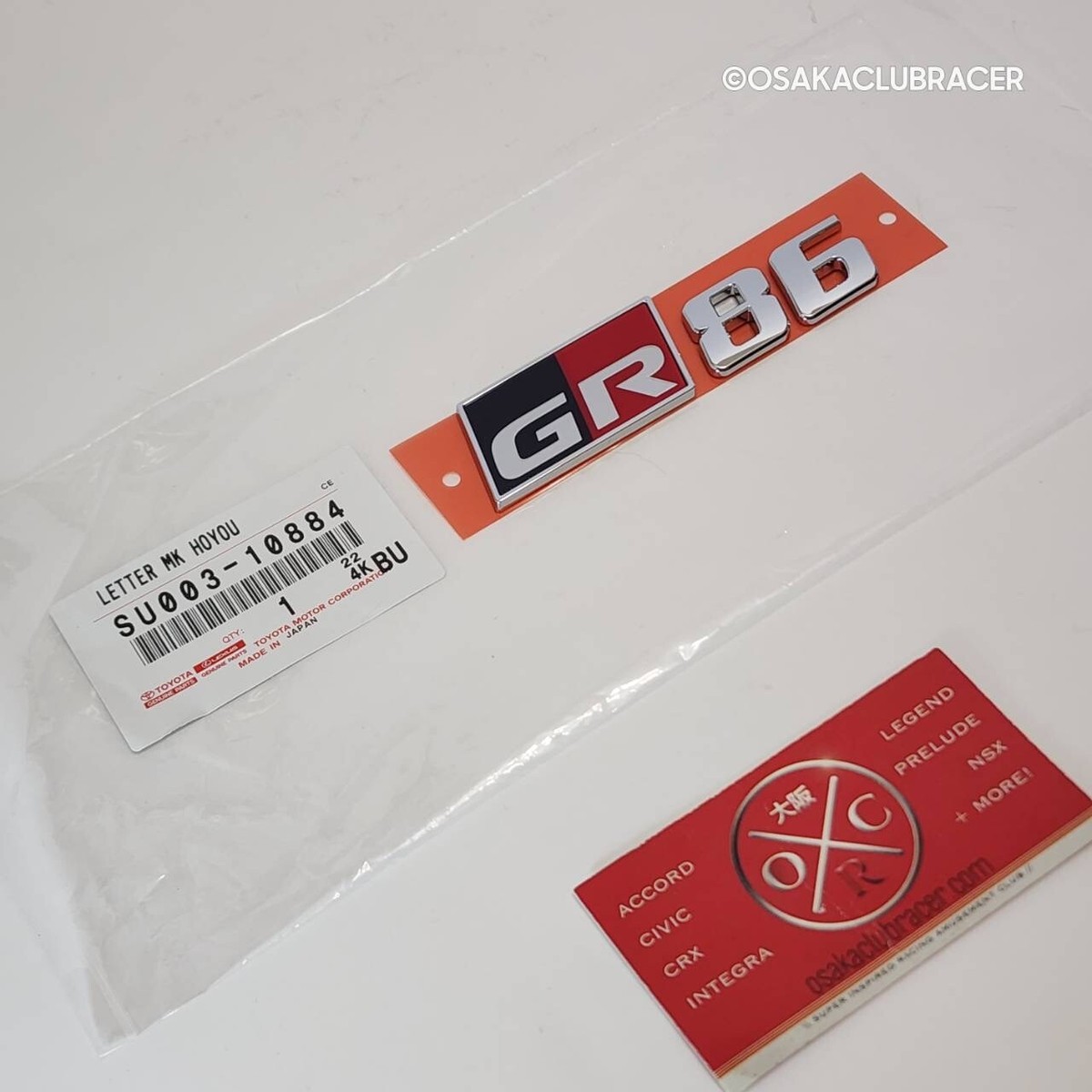 Genuine OEM 2022-2025 Toyota GR86 Rear Emblem Trunk Badge SU003