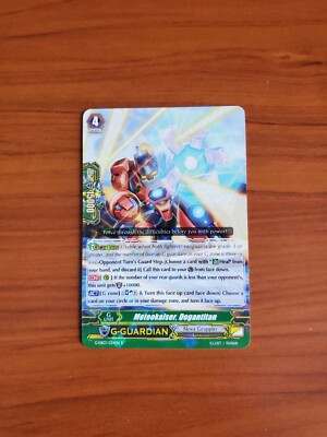 Cardfight Vanguard The Galaxy Star Gate - Meteokaiser, Dogantitan - G-EB03/024EN