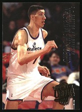 1994-95 Ultra #196 Gheorghe Muresan Free Shipping