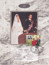 SA35c Belgium 1999 40th Wedding Anniv King Albert II& Queen Paola souvenir leaf
