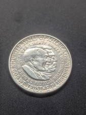 1952 George W. Carver Booker T. Washington Silver Commemorative Half Dollar 50C