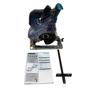 Makita Scie circulaire rechargeable à l'épreuve de la poussière KS004GZ 40Vmax 125mm Corps seulement NEW