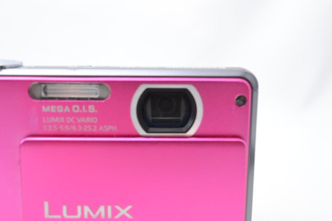Panasonic LUMIX DMC-FP1 Compact Digital Camera 12.1MP Slim Japan