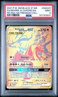 PSA 9 Mint Reshiram & Charizard SM247 Pokémon TCG Tag Team 2021 Black Star Promo