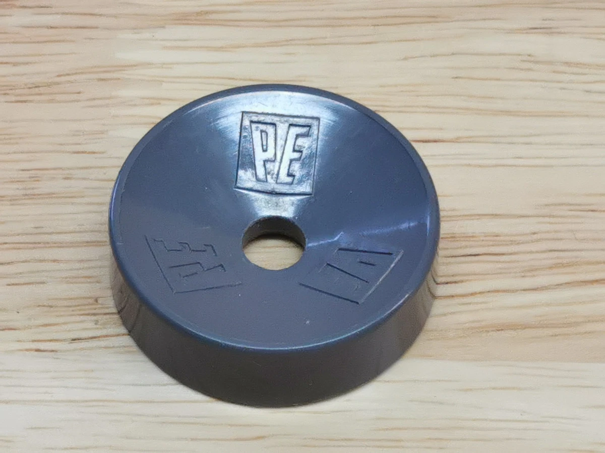 Platine Vinyle PERPETUUM EBNER PE 2015 S - Allemande - Pour Pièces / à Réparer