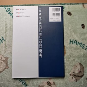 SNK Art Book Vol.1 Vol.2 2-Book Set Neo Geo