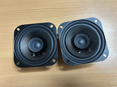 82014549 4 Zoll 4 Ohm 45 W Full Range Lautsprecher Original-Zubehör-Hersteller Ersatz