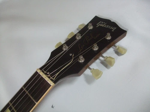 Gibson Les Paul Classic