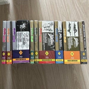 Arigatou Toy Japan | eBay Stores