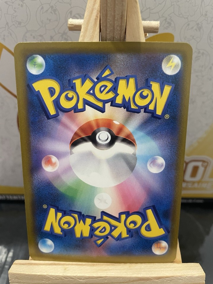 Carte Pokémon Flambusard ex RR 062/076 Japonais Règne delta | eBay