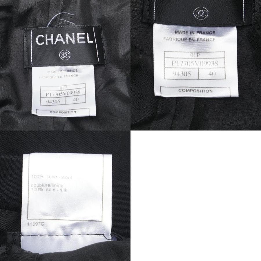 Chanel Coco Mark Button Jacket Double Slacks Set … - image 10