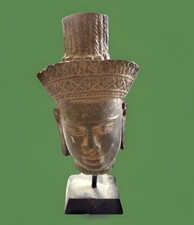 Antica testa di Vishnu stile Khmer montata su pietra piccola 6"