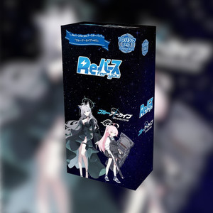Rebirth for You Blue Archive | eBay