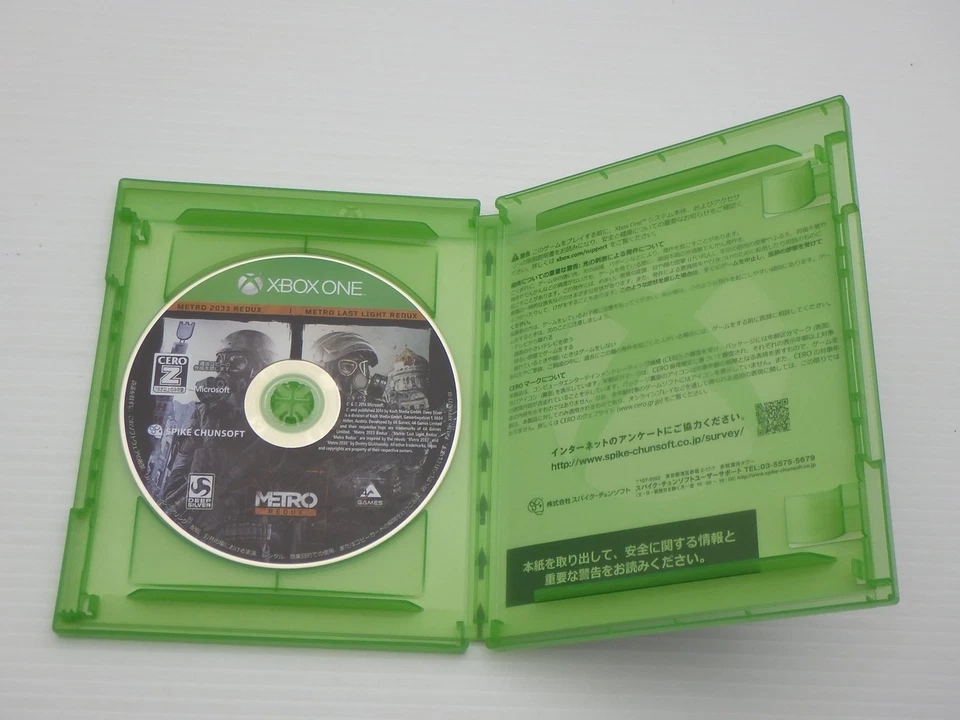 Metro Redux XBox One JP SPIEL. 9000024141940 - Bild 3 von 3