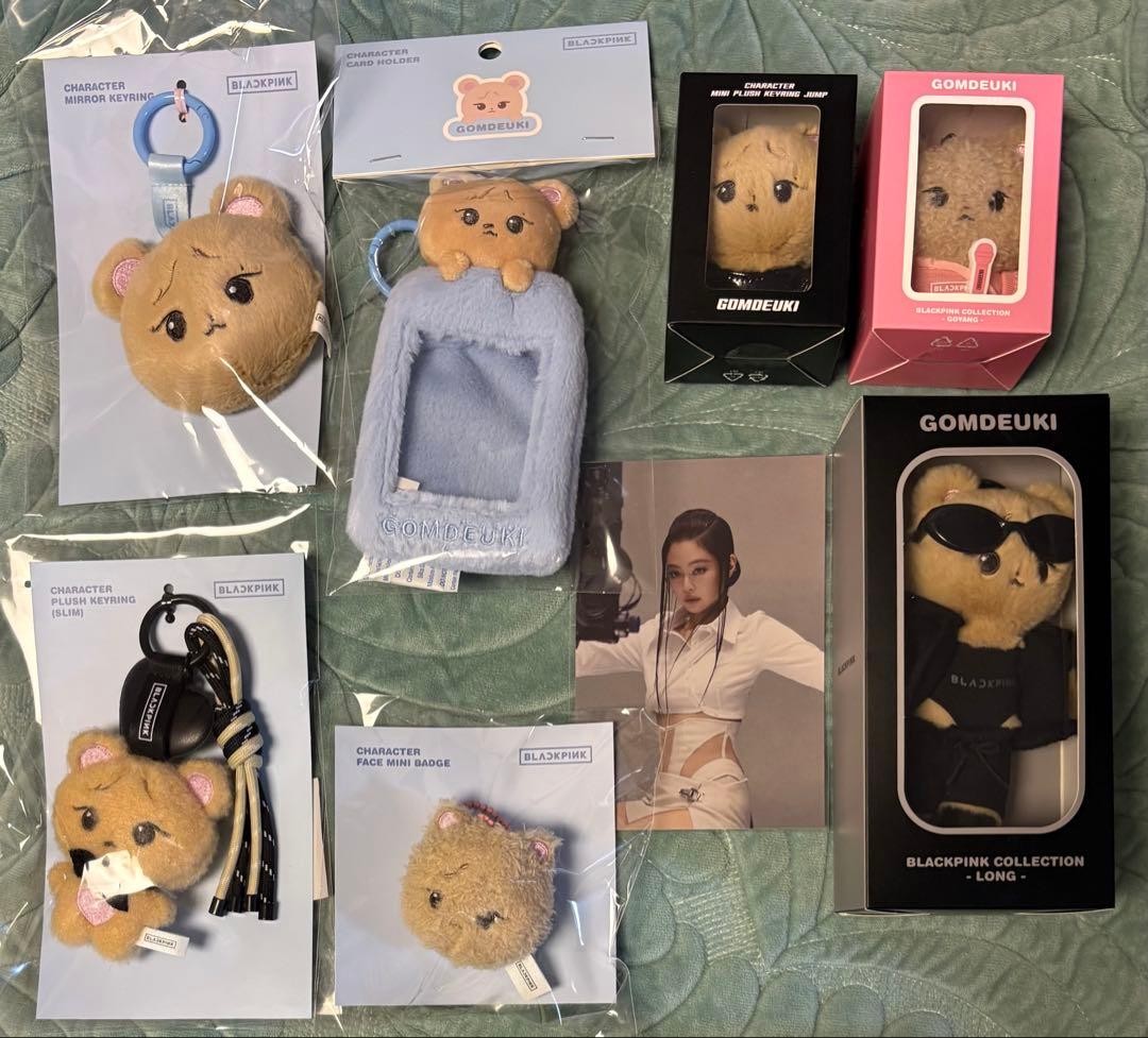 BLACKPINK Deadline Jennie GOMDEUKI Keychain | eBay