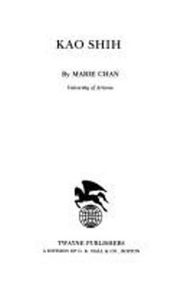 Kao Shih Library Binding Marie Chan