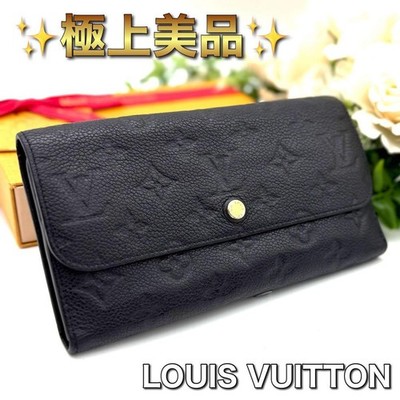 Louis Vuitton Monogram Empreinte Virtuoses Long Wallet R80