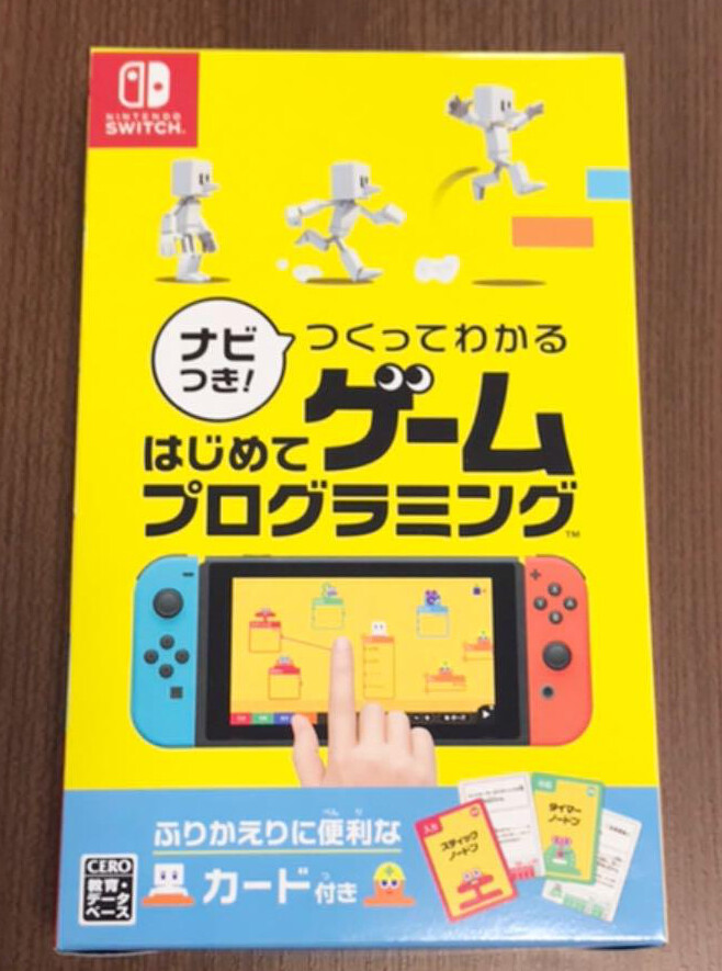Game Builder Garage Start game Programing Nintendo Switch Japanese ver sealed