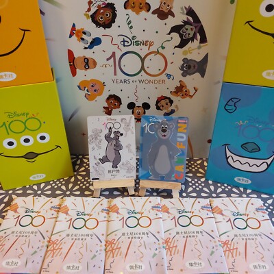 Kartenspaß Disney 100 Joyful: 2 Karten Das Dschungelbuch Produktbündel - kostenloser UK-Versand