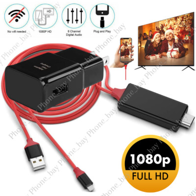 HDMI Mirroring AV Cable Phone to TV HDTV Adapter 1080P for iPhone 14 13 12 11 XR
